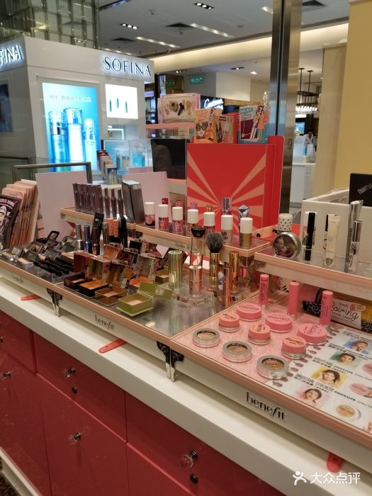 贝玲妃(新八佰伴百货店)图片 - 第2张