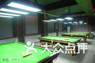 桌球桌排名_汽车桌球桌(3)