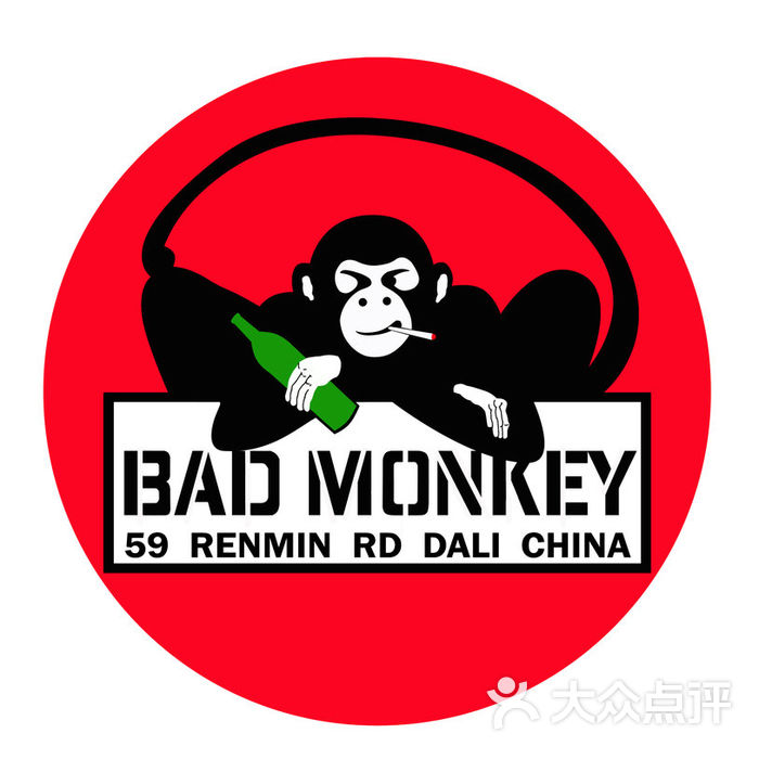 坏猴子 商标                 badmonkeybar           badmonkeybar