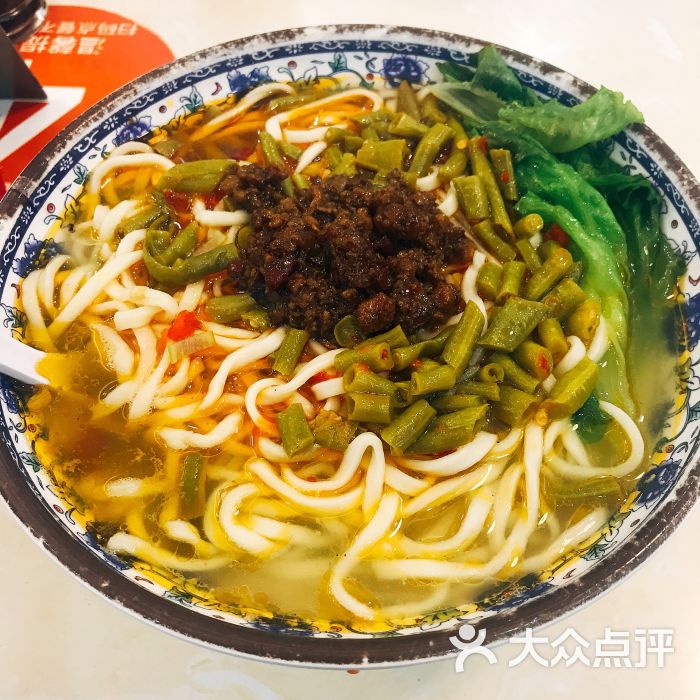 酸豆角肉沫面