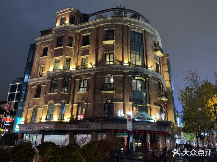 杭州酒家(延安路店)门面图片