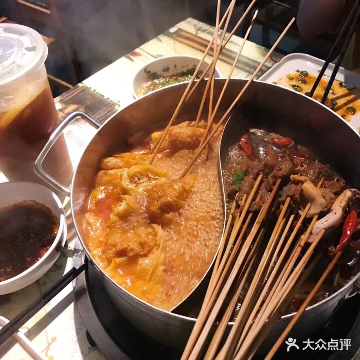飘香串串●乐山串串火锅料理图片