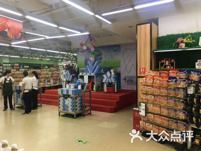 永辉超市(华林店)图片 - 第2张