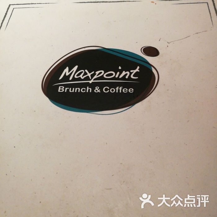 maxpoint cafe图片-北京咖啡厅-大众点评网