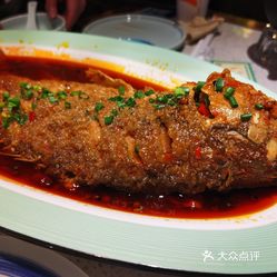 黄河湾大鲤鱼