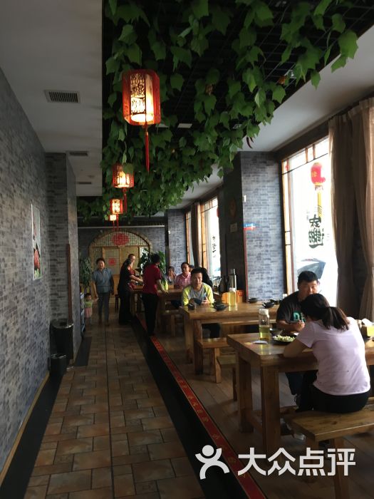 新晋北粗粮馆图片 - 第3张