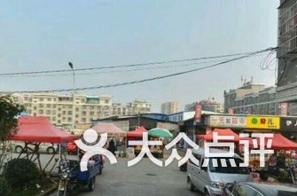 义乌幼儿园排名_义乌凤凰幼儿园