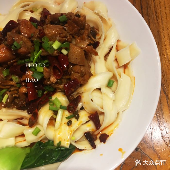 吞口儿抄手(金渝店-辣子鸡拌面图片-重庆美食-大众点评网