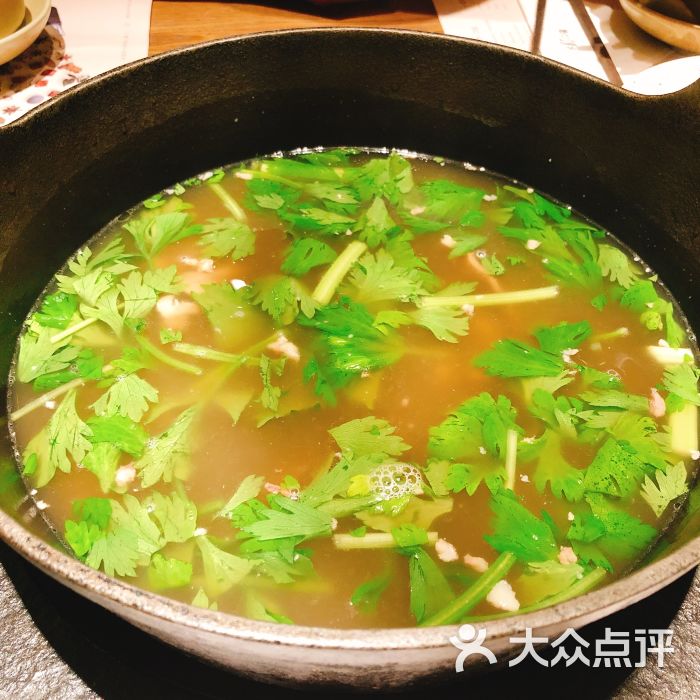 草本原汤