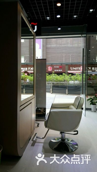 优剪udream(海岸城店)-图片-深圳丽人