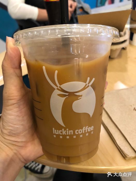 luckin coffee瑞幸咖啡(融恒盈嘉中心店)冰拿铁图片