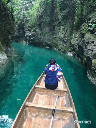 Enshi: Qué ver, excursiones, alojamientos - Hubei, China - Foro China, Taiwan y Mongolia