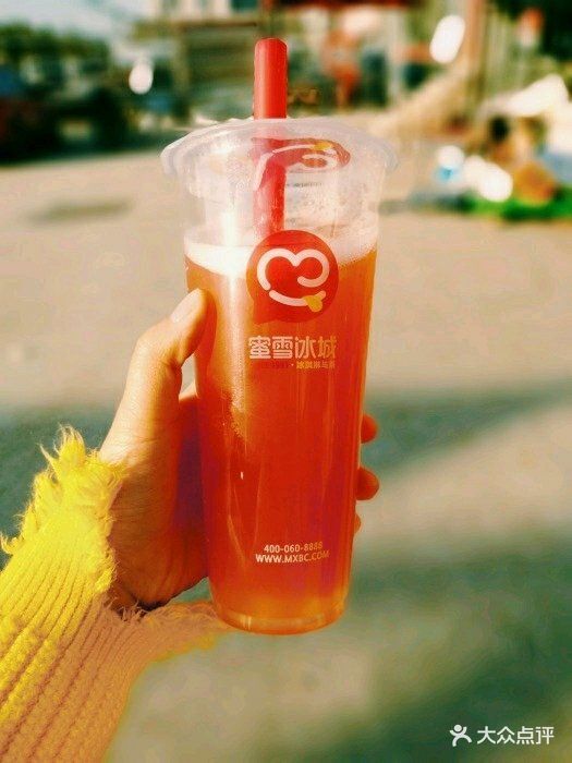 蜜雪冰城森林玫果图片 - 第7张