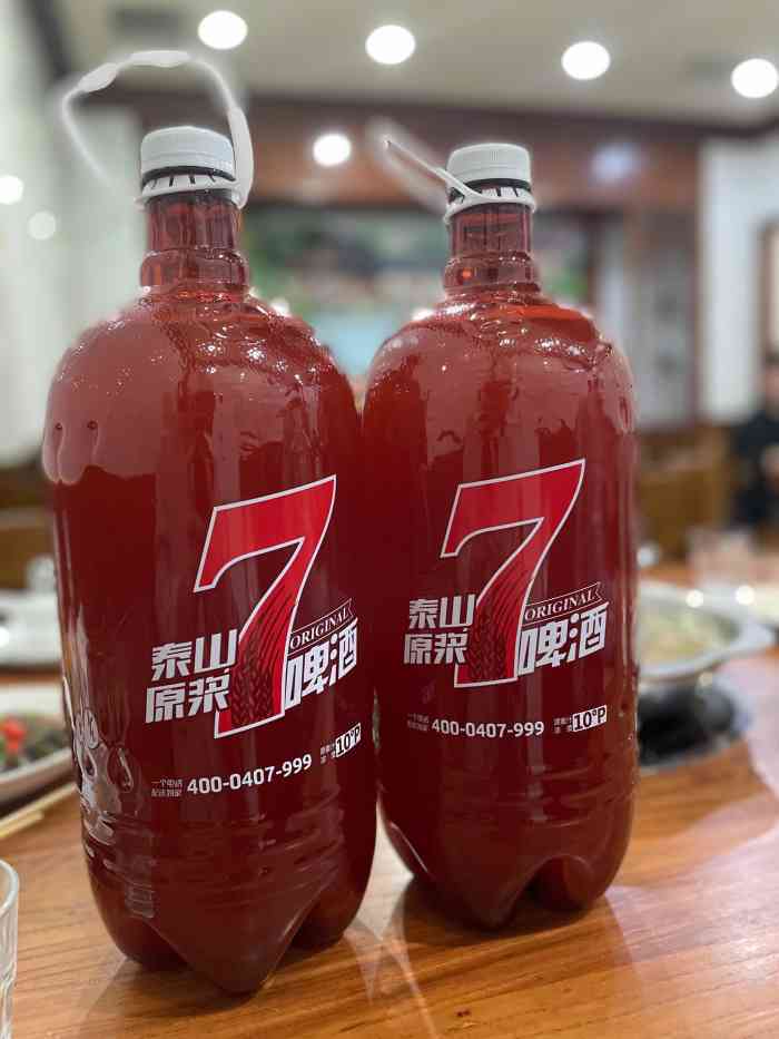 7天鲜活泰山原浆啤酒直营店-"泰山七天原浆,720毫升的一箱12瓶16.