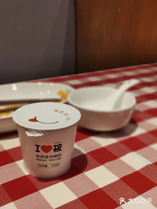 西贝莜面村(sm新生活广场店)西贝酸奶图片