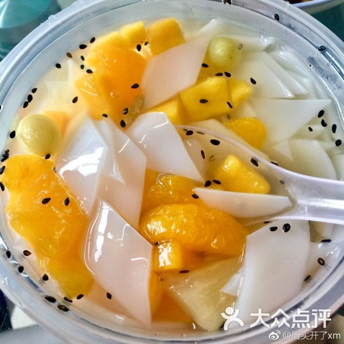 王家小院杏仁腐图片 - 第1张