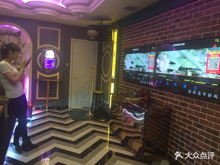唐会ktv(群力店-图片-哈尔滨k歌-大众点评网