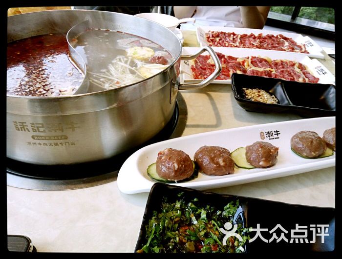 訸记潮牛1844店(潮汕牛肉火锅专门店)-图片-宁