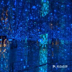 广州独角兽星空艺术馆