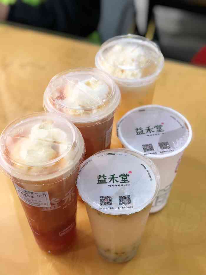 益禾堂(阳光学院店)-"冰淇淋红茶好喝,另外新出的芋泥