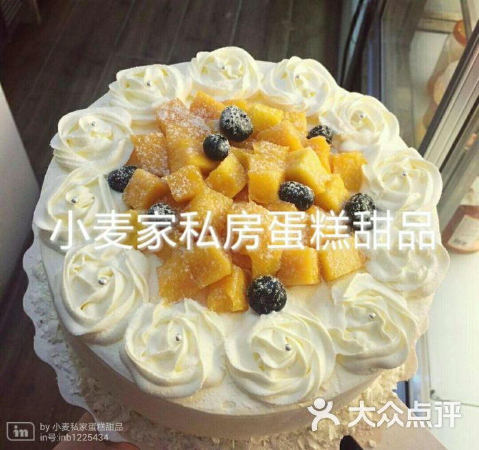 小麦家私房蛋糕甜品图片 - 第4张