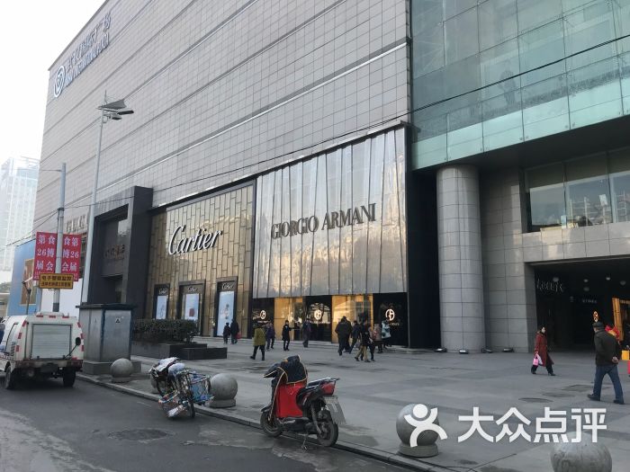 武汉国际广场购物中心图片 - 第42张