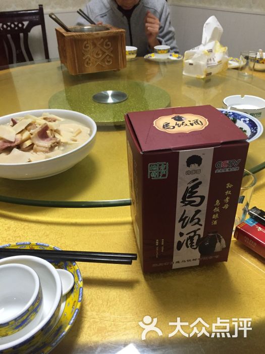 阳泉人家农家乐-图片-宜兴美食