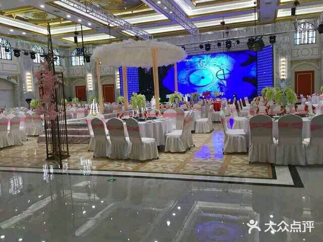 领香国际酒店·宴会厅-图片-盐城结婚-大众点评网