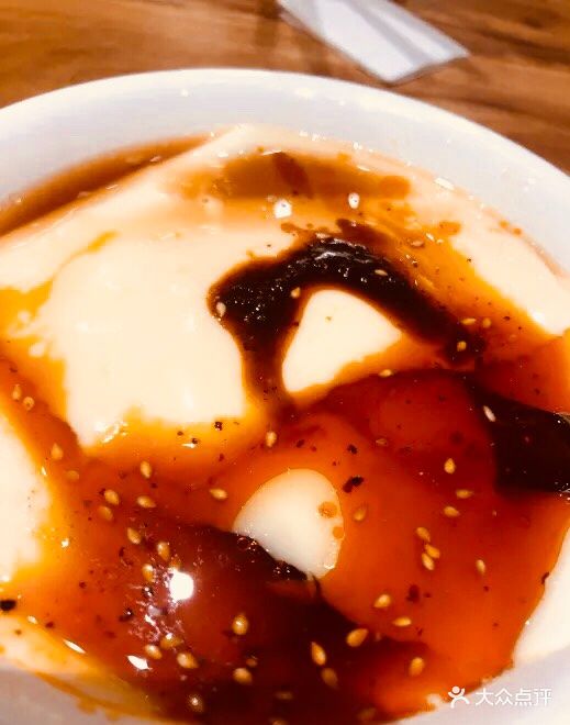 乾州豆腐脑