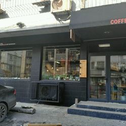 咖啡馆名字大全100个 ts9eLjgLyR8TD1fTlTH7Ntxd1w5eBcIKFIRYfOdwqxxXdUmKOIsedTK6ju9gk4wiF5u7J_jS4MuCaeLAHD0KTg.jpg