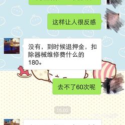 tsCW3ajwO_z1TVnCj1haLev202IHgJ5Rb2GVMNqSfMx-FuZ3w5EpWFPvAI_GsRmduzFvxlbkWx5uwqY2qcjixFEuLYk00OmSS1IdNpm8K8twhW7bzr4O88Ivp4FuDG0SfCF2ubeXzk49OsGrXt_KYDCngOyCwZK-s3fqawWswzk.jpg
