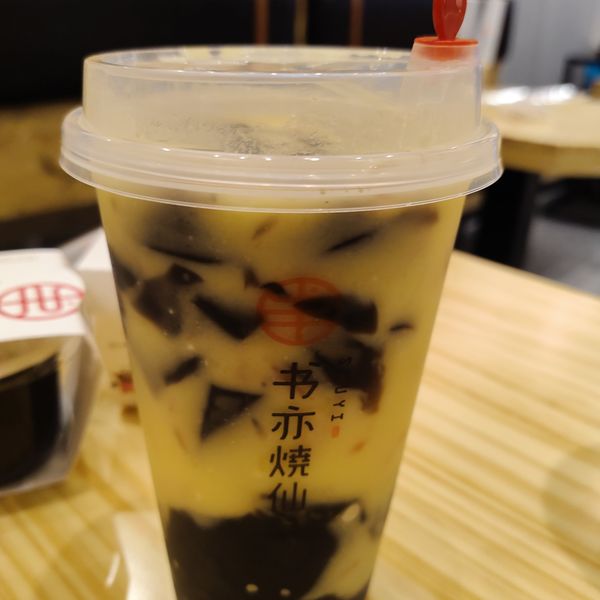 杨枝甘露烧仙草 ￥
