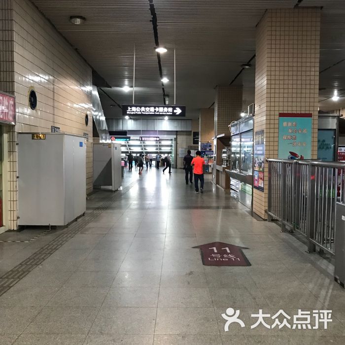 曹杨路-地铁站图片 - 第3张