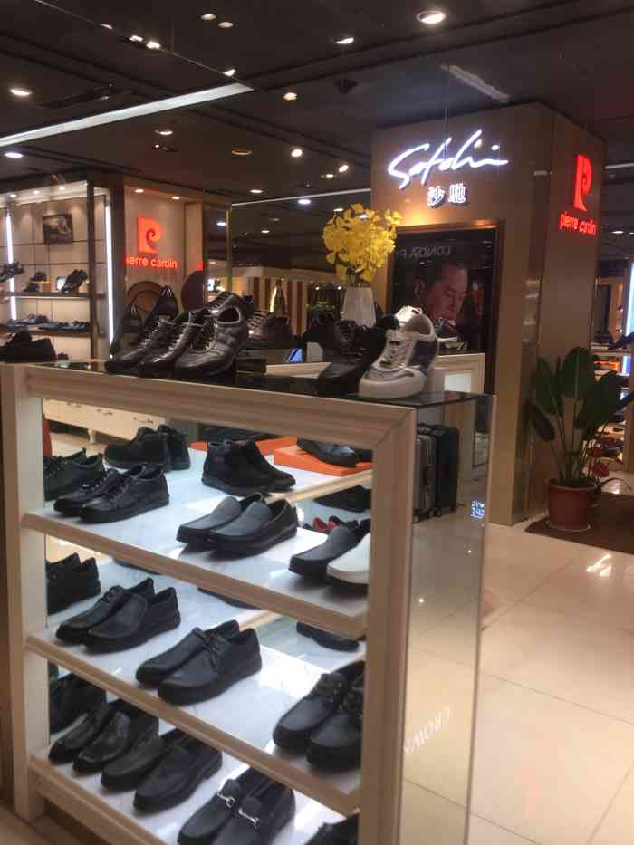 沙驰(天虹商场店)-"这家沙驰是位于在苏州工业园区.