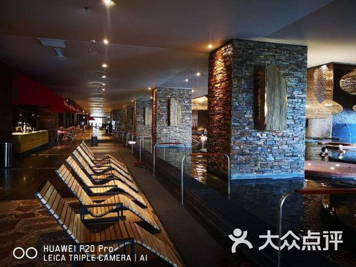 清河半岛温泉度假酒店图片 - 第26张