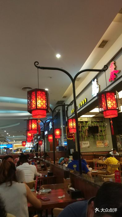 秦唐味道(北京新业广场店)-大堂图片-北京美食-大众