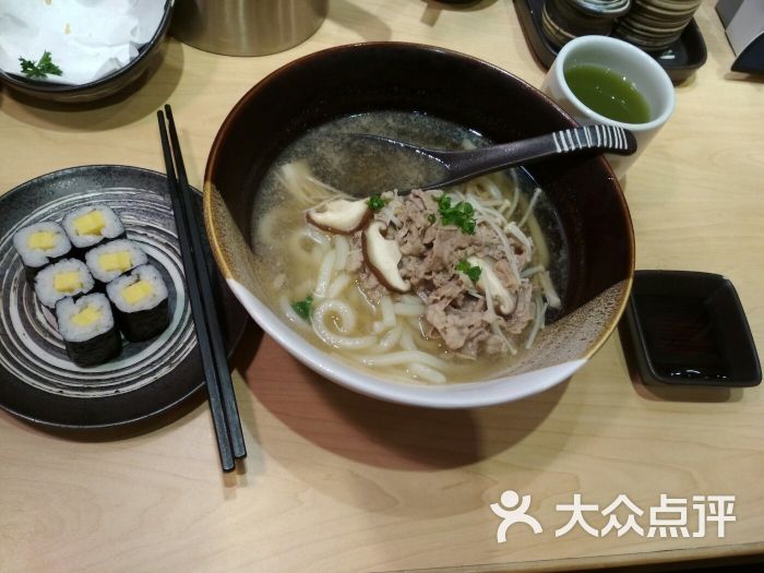元气寿司(天汇广场店)-乌冬面图片-广州美食-大众点评