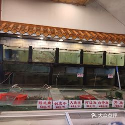 【汇丰源酒楼】电话,地址,价格,营业时间(图 梧州美食 大众点评