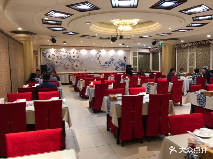 鸿禧大清花(方庄店)图片 - 第84张