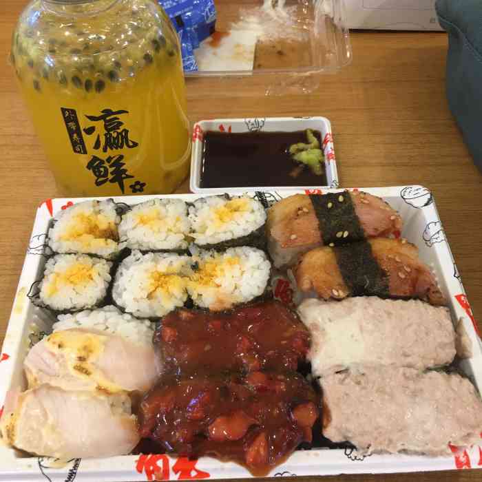 瀛鲜外带寿司丨盖饭(客村店)