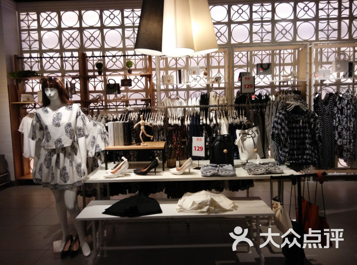 纪念日百货(武汉武昌二店)图片 第48张