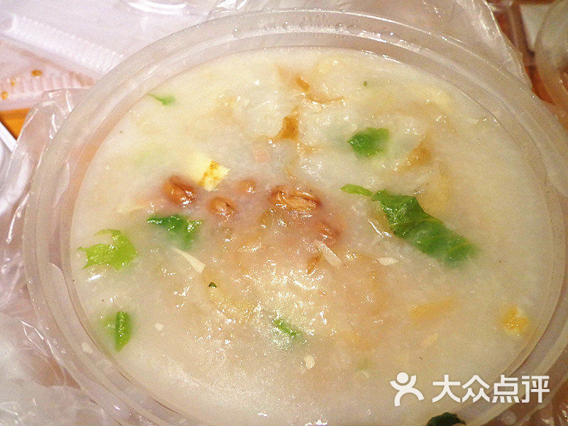 打包的艇仔粥