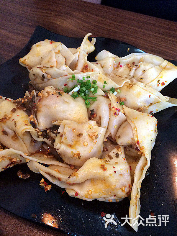 燃味抄手