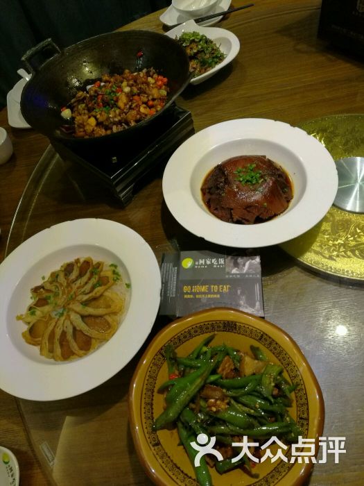 一起回家吃饭餐厅(花果园店)图片 - 第9张