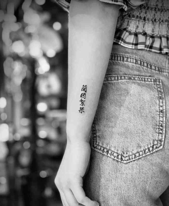 打分 兰因絮果,希望以后的结局对得起现在努力的自己.
