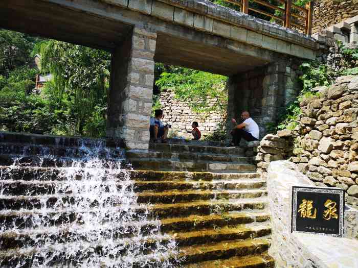 蝴蝶峪"蝴蝶域在博山石门景区,用导航可以直接导到-大众点评移动版