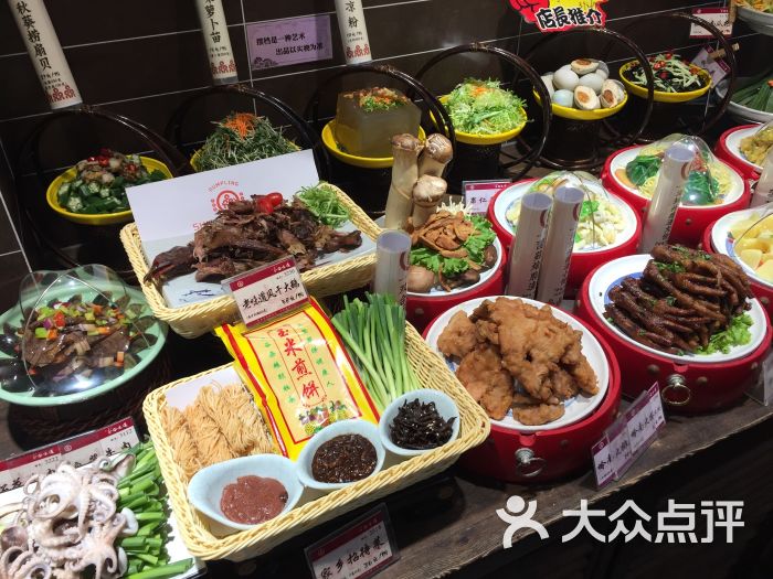 双合园饺子(春和广场店)菜单图片 第27张