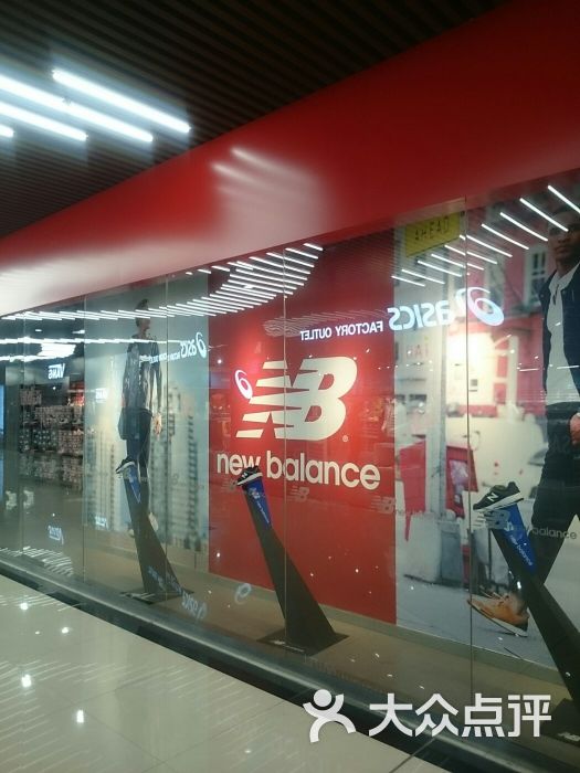 newbalance(万国广场店)-门面图片-广州购物-大众点评