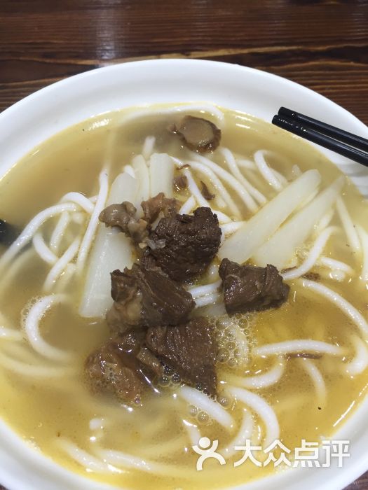 一姐糍水-牛腩糍水图片-斗门美食-大众点评网