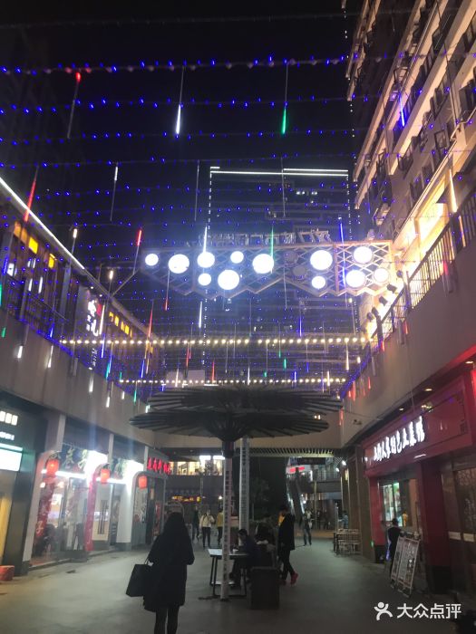 后湖城市广场-图片-武汉购物-大众点评网